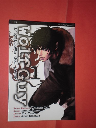 Wolf guy emblema del lupo - emblema, lupo-