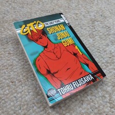 GTO: The Early Years Shonan