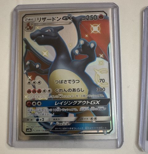 Lotto carte charizard - lotto,