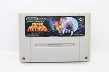 Super Metroid Super Famicom