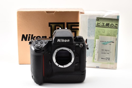 Scatola come nuova corpo - [scatola, nuova]