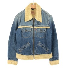 Giacca Denim Sherpa Per
