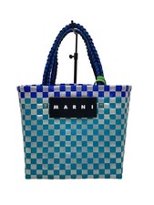 MARNI basket bag --
