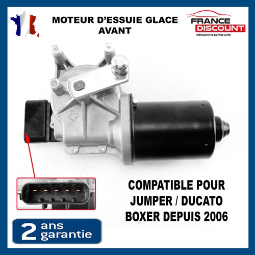 Moteur essuie glace avant - moteur,