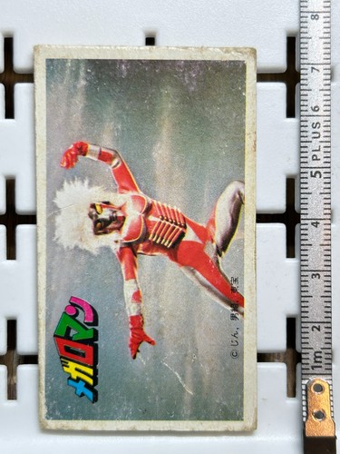 Megaloman red silver hero - silver, pose