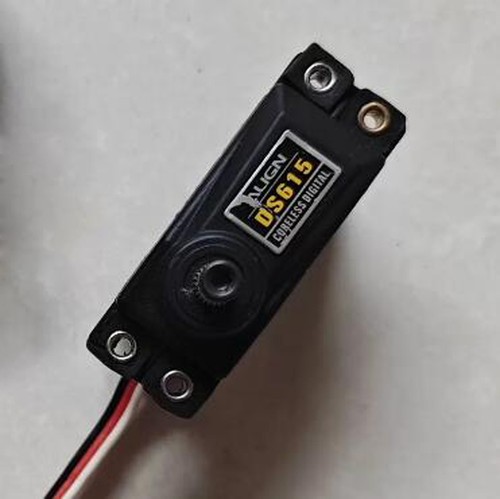 Align ds615 servo digitale - align,