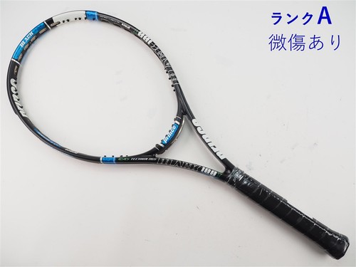 Racchetta tennis usata - racchetta,