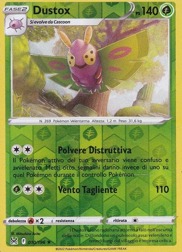 Carta pokemon dustox - pokemon,