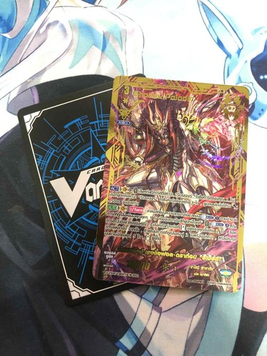Bushiroad cardfight vanguard - cardfight,