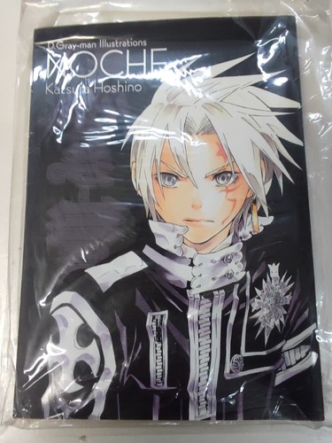 Gray man - d, d.gray-man