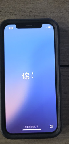 Apple iphone sbloccato - sbloccato,