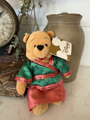 Disney winnie the pooh - pooh, bean