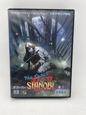 The Super Shinobi II Sega