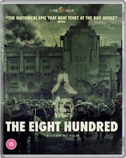 The Eight Hundred [15] Blu-ray