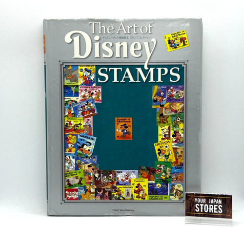 Disney goods museum vol - vol, 2