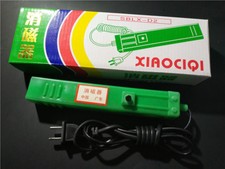 Degausser Degaussing Wand Coil