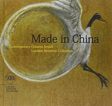 Made china arte cinese - arte,