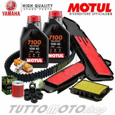 Tagliando yamaha max 400 - tagliando, x-max