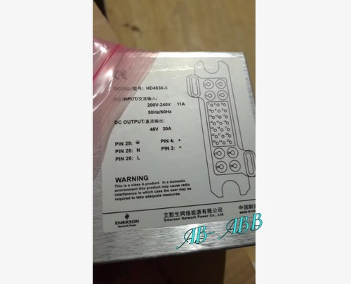 Pezzo nuovo hd4830 tramite - 1,