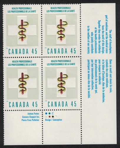 Canada bastone esculapio e - di,