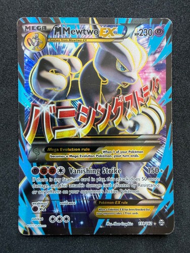 Mewtwo pokemon - m, ex