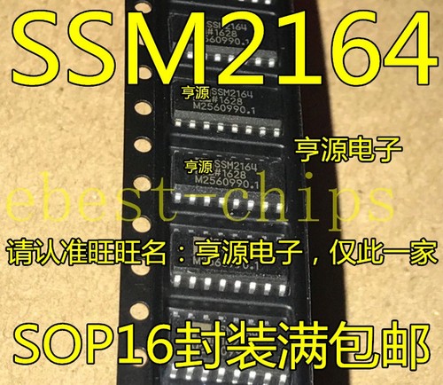 1pcs quad tensione - 1pcs,
