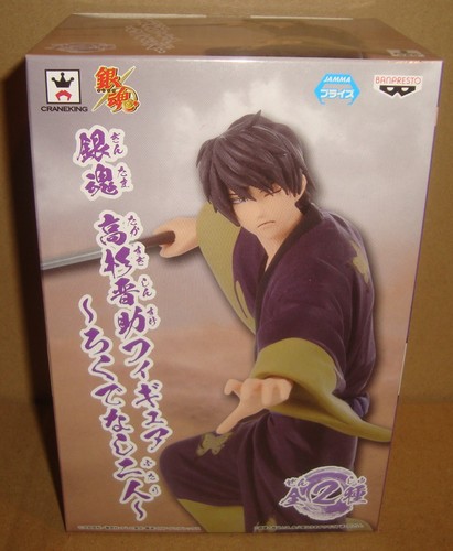 Gintama two bastards figure - two,