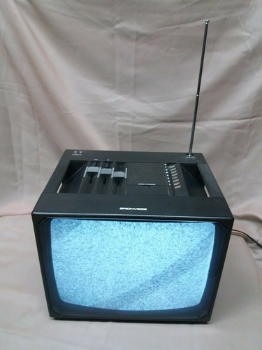 Brionvega monitor - brionvega, 15