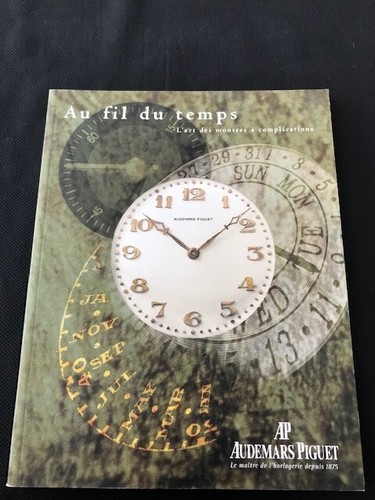 Watch catalog catalogue - watch, /