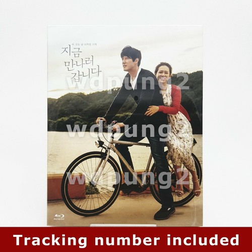 With you blu ray - be,