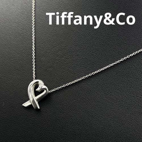 Collana tiffany cuore - tiffany, &
