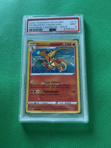 2022 pokemon swsh black star - 2022,