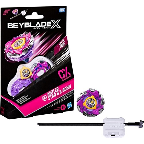 Hasbro beyblade set starter - beyblade,