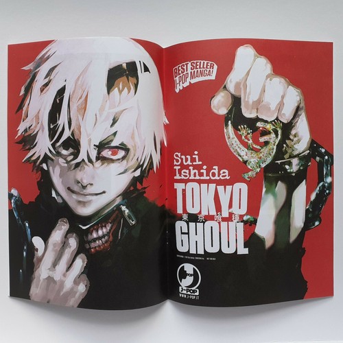 Tokio ghoul poster allegato - tokio,
