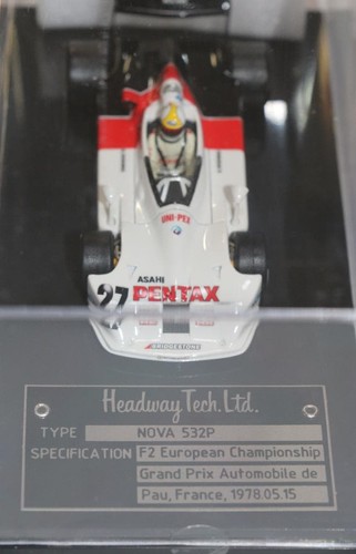 Modellino auto kyosho nova - modellino,
