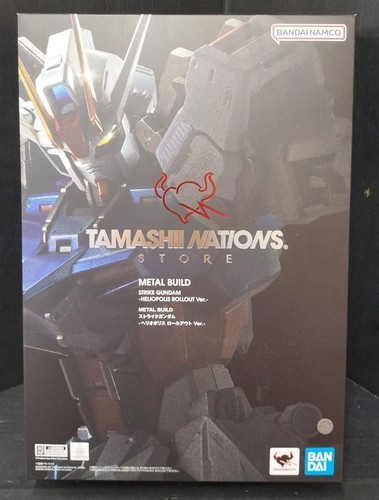Bandai gundam metal build - gundam,