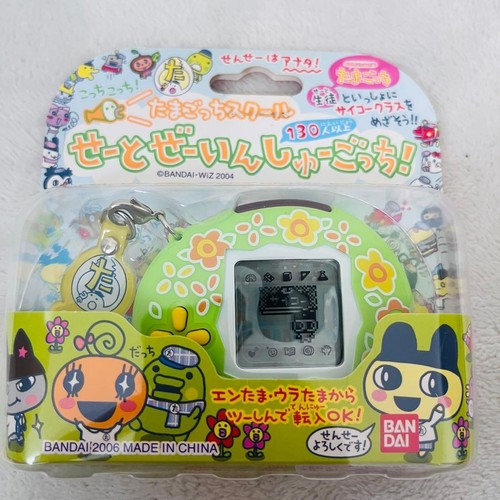 Shugotchi scuola tamagotchi - scuola,