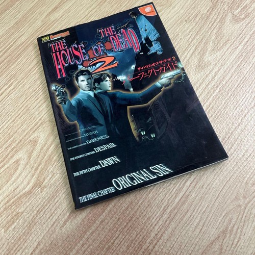 The house dead arcade - the,