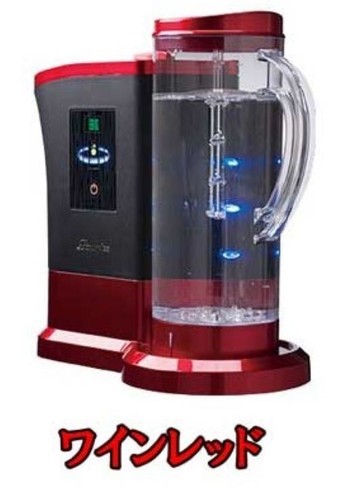 Lourdes premium kit avviamento - premium,