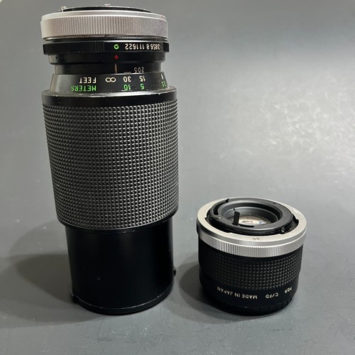 Vivitar 205 3 8 - vivitar, 1:3.8