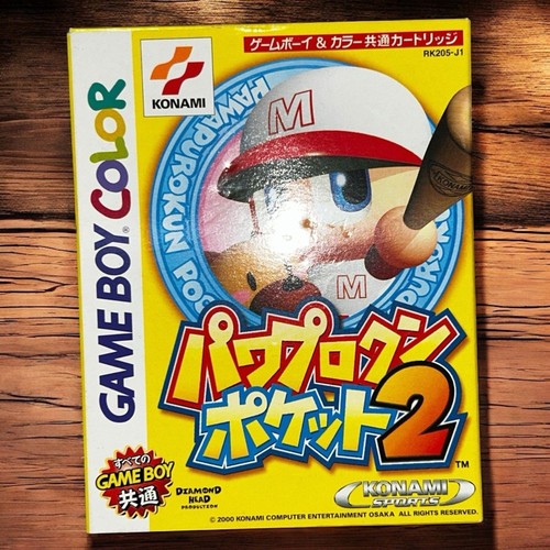 Power pro kun - pocket, gb