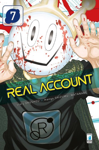 Real account manga star - real,