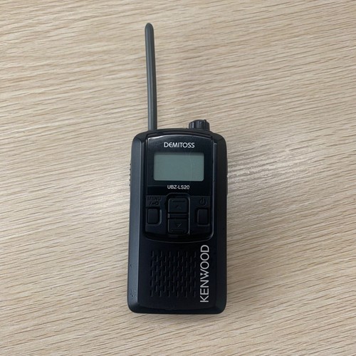 Kenwood ubz ls20 uhf - ubz-ls20,
