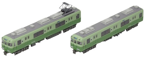 Collezione ferroviaria - collezione,