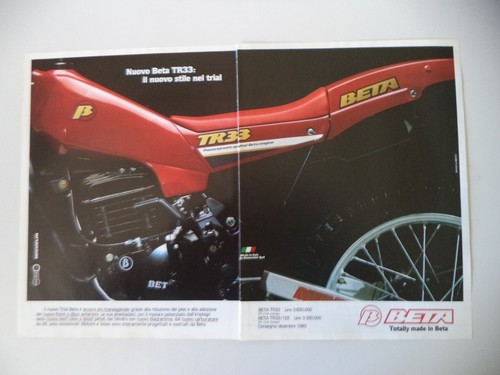 Advertising pubblicità 1985 - advertising,