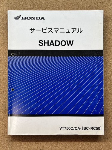 Shadow vt750c m101203b - vt750c,