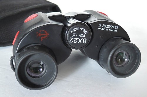 Baigish 8x22 binocolo - baigish,