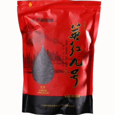 Premium Yingde Yinghong