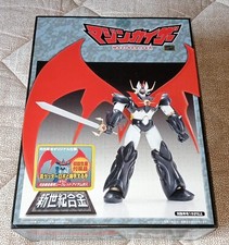 AOSHIMA MIRACLE HOUSE