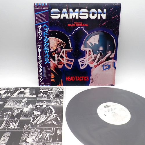 Samson bruce dickinson - samson,